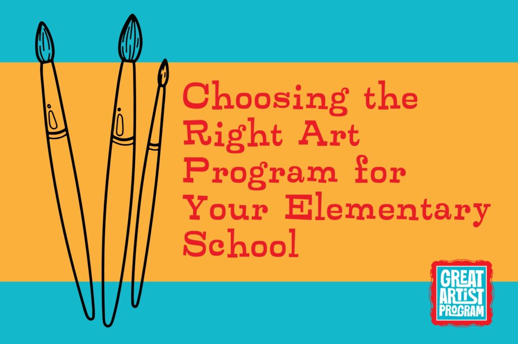 art programs for elementary schools